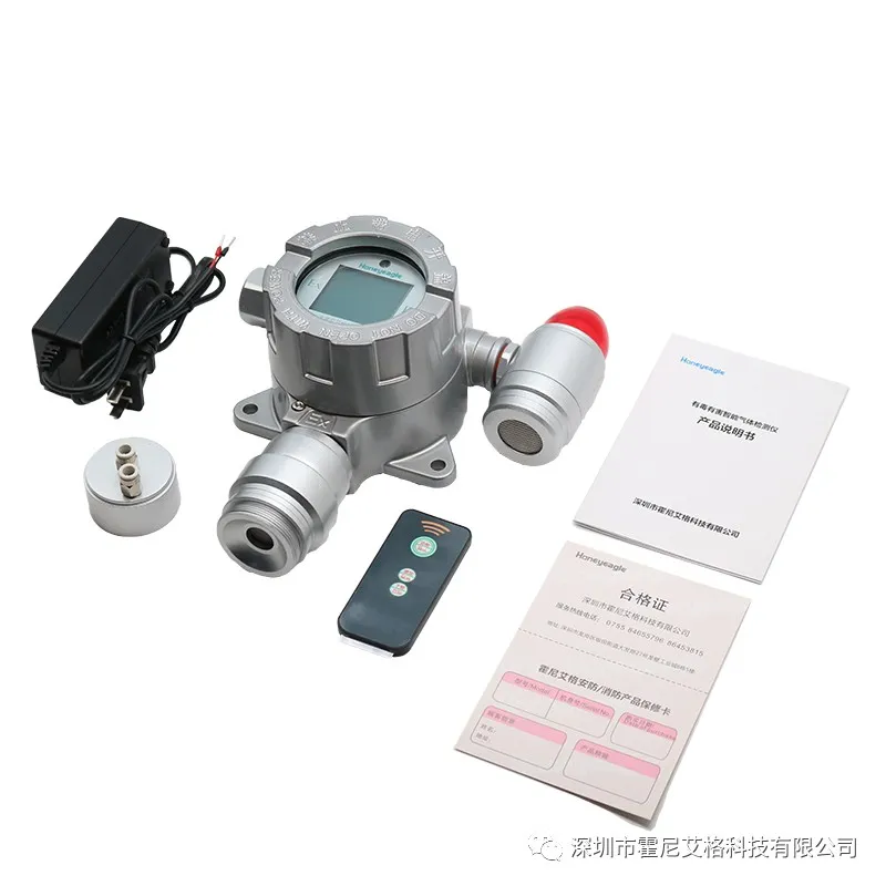 在线式NMP华体会会员登入有什么特点？