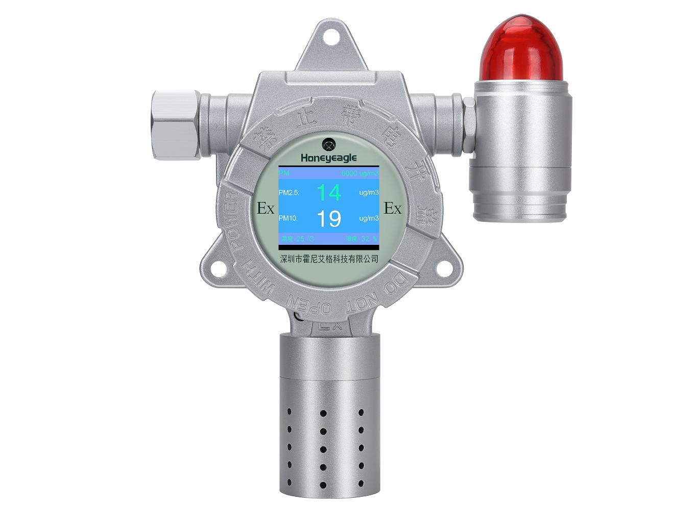 粉尘浓度检测仪在日常生活中的重要应用 粉尘浓度检测仪在日常生活中的重要应用