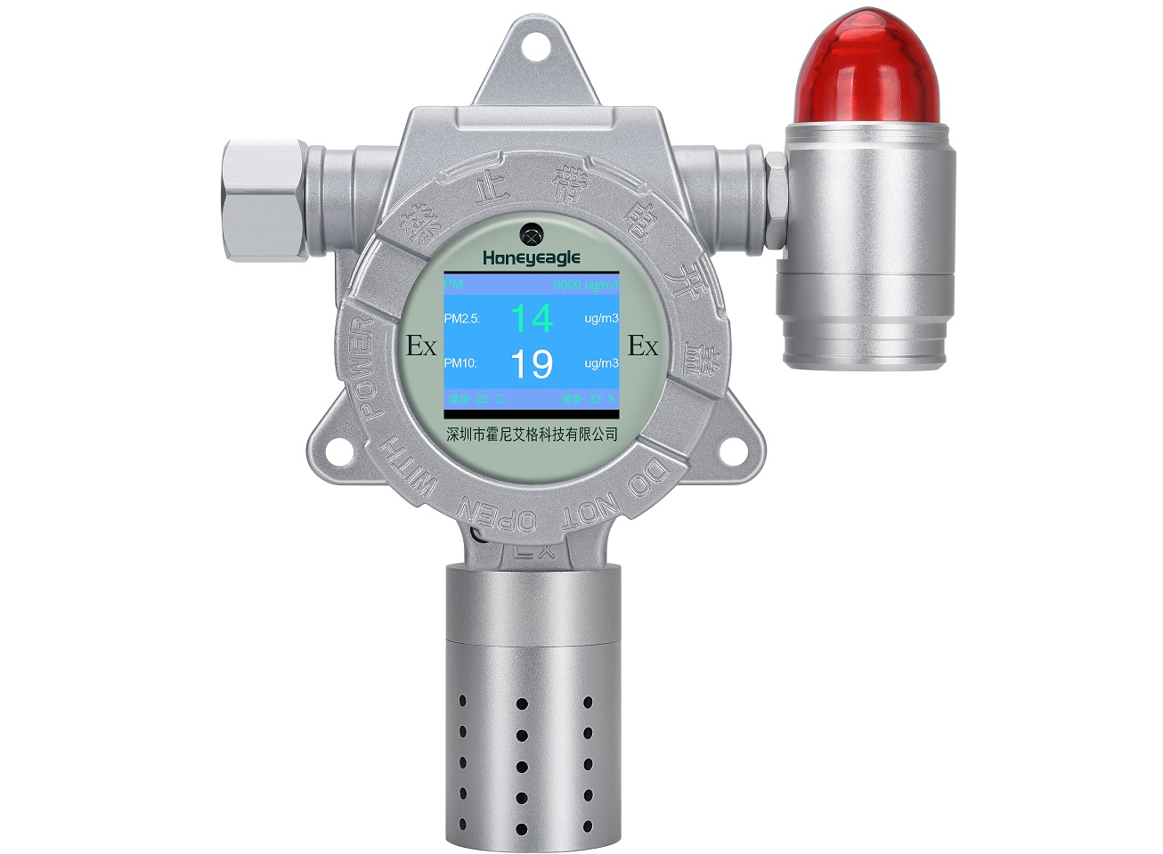 粉尘检测仪怎么选？