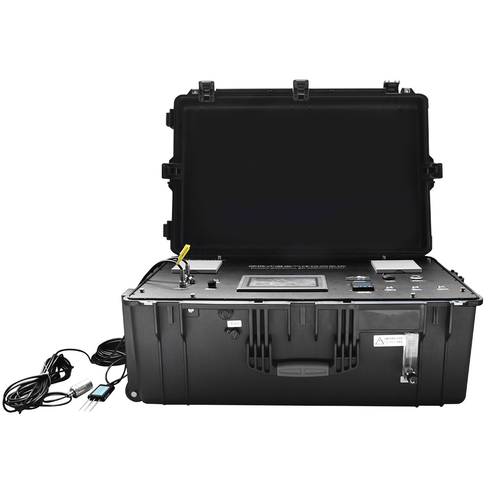 便携式温室气体分析仪