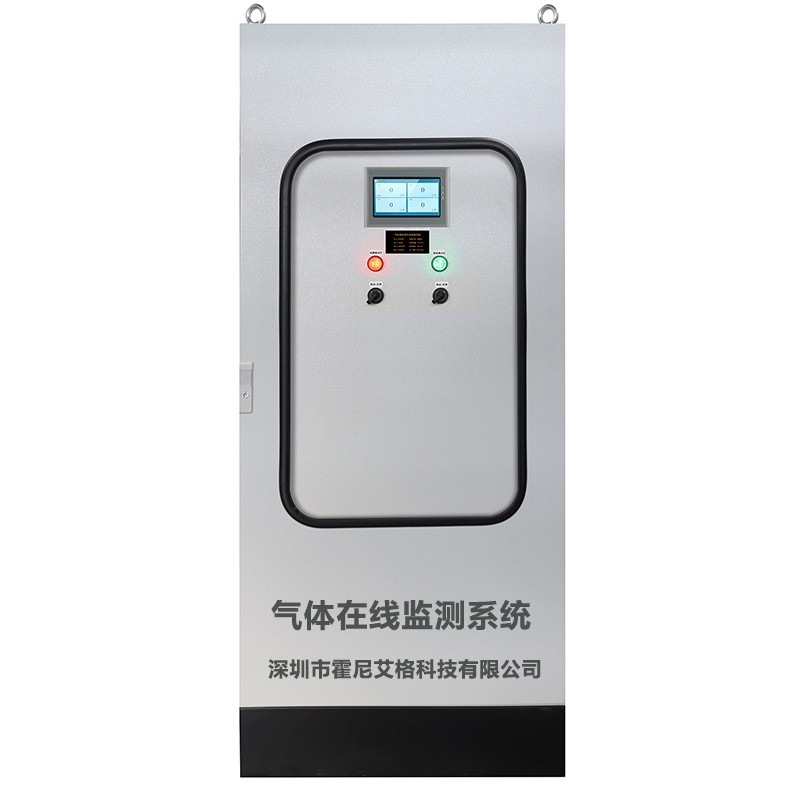 窑炉废气在线监测系统
