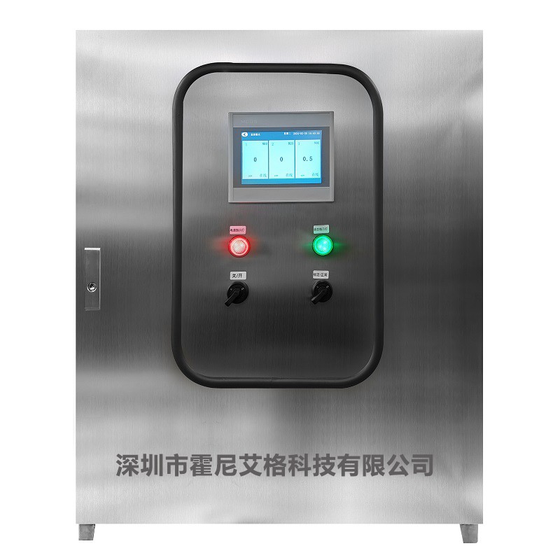 多合一高温气体在线监系统